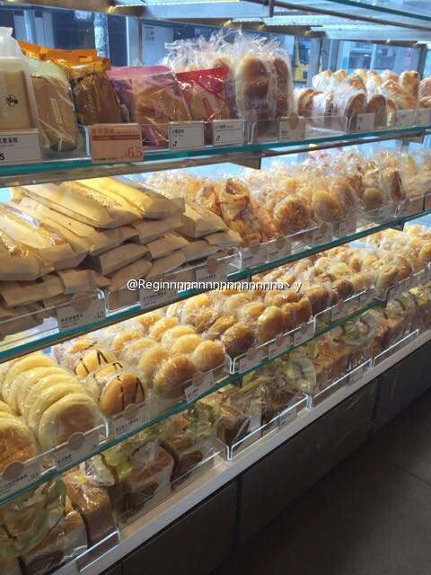 美心西饼(炮台山店)