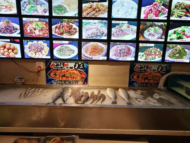 醉爱吃饺子·青岛家常菜·海鲜饺子(长江路店)