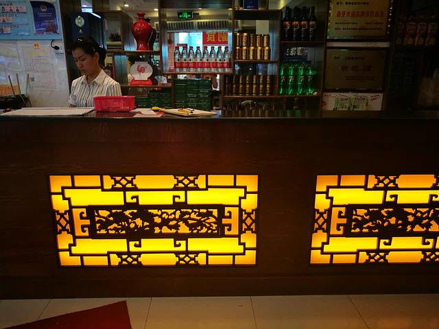 老街坊(江滩店)