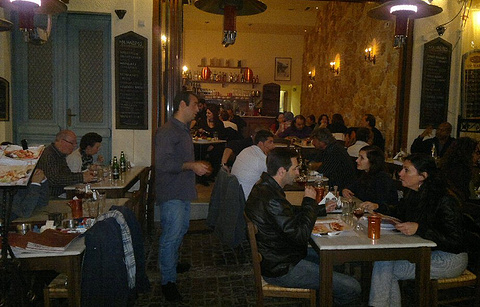 Maiandros Restaurant