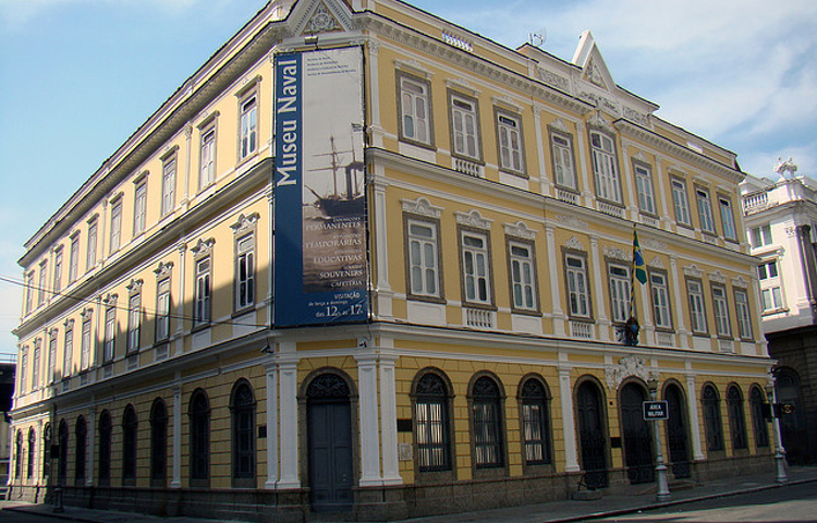 海洋军事博物馆