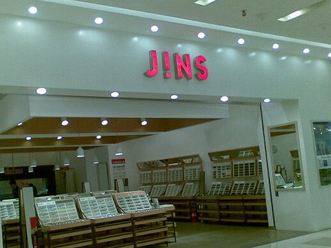 JINS(南北大街凯德MALL店)旅游景点图片