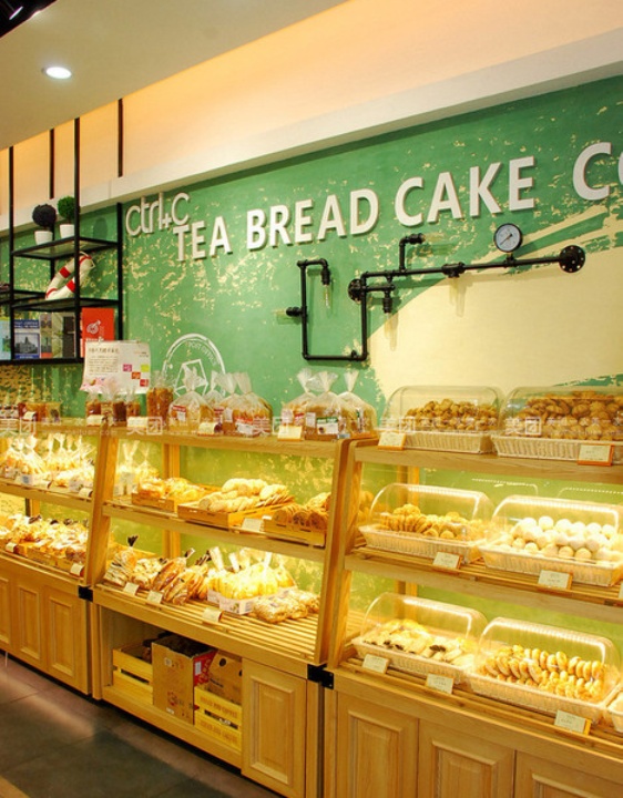 家乐家喜烘焙工坊(解放路店)