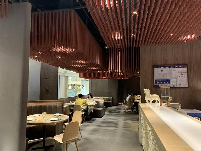 奉天小馆·非遗东北菜(大悦城店)