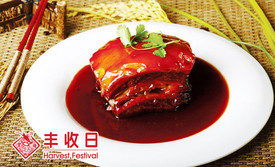 丰收日私坊菜(江桥万达店)