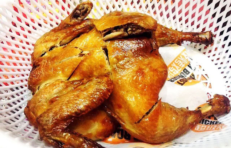 百富烤霸 烤鸡汉堡(友好店)