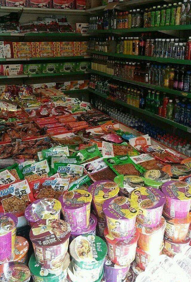 华山佳园购物中心