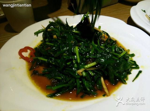 吴越荣记(斜塘老街店)