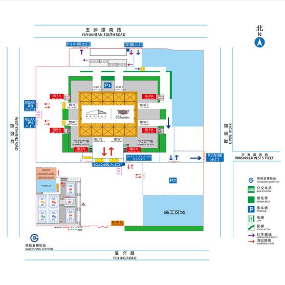 华熙生物·润百颜中心