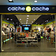 CACHE CACHE(学府路店)