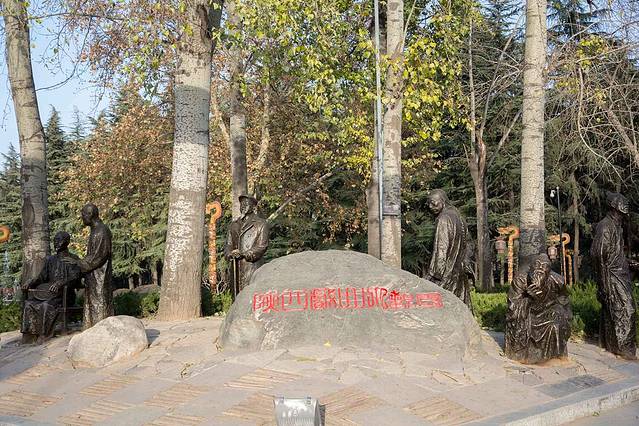 陕西戏曲大观园