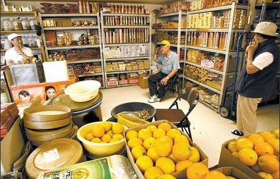 Hometown Asian Supermarket 老友记 墨尔本亚洲超级市场旅游景点图片