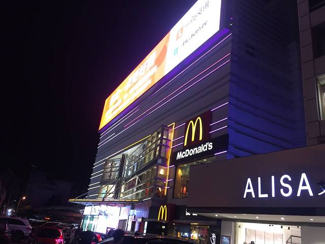 东方广场(龙华路店)