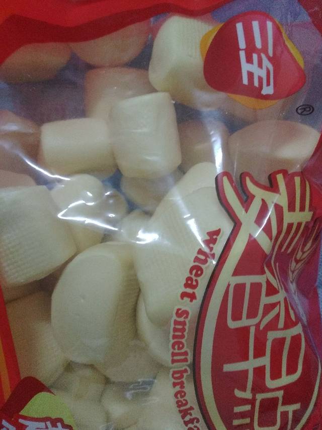 沃尔玛(中天·中央广场店)