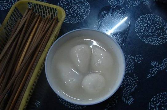 赵氏汤圆(东关街店)