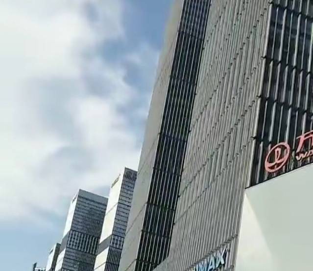 万达广场(长沙开福店)