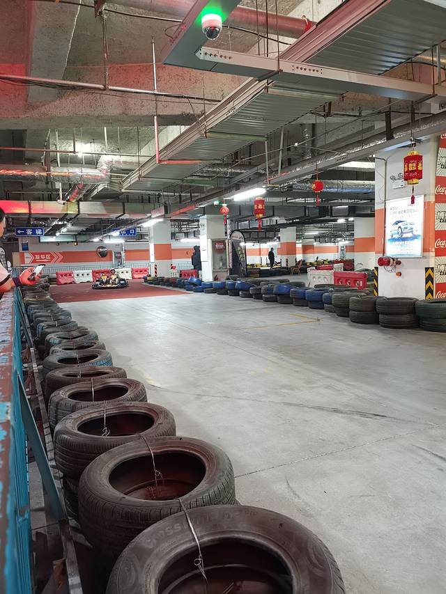 海那城总部公园