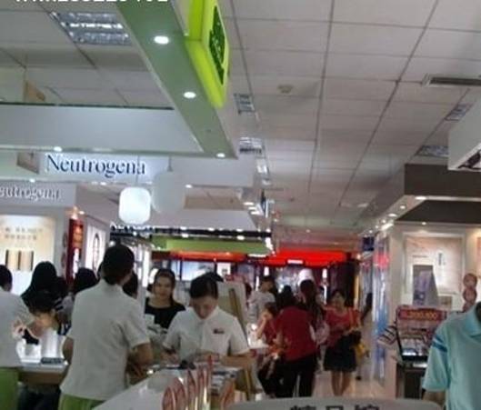 摩登百货(岗顶店)