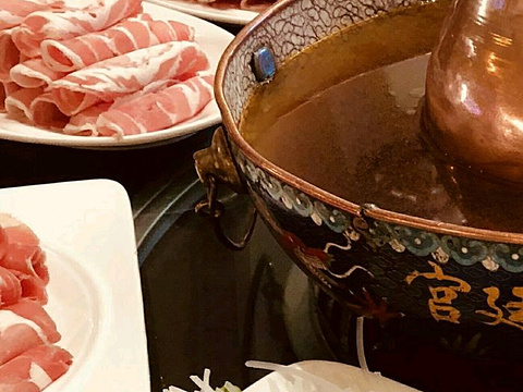 鼎福轩宫廷涮羊肉(飞宇店)旅游景点图片