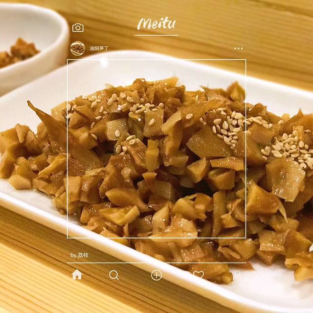 扈记粥店(中山区一方国际广场店)