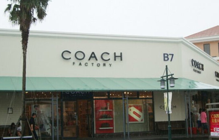 COACH(百联奥特莱斯店)