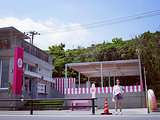 冲绳市旅游景点攻略图片