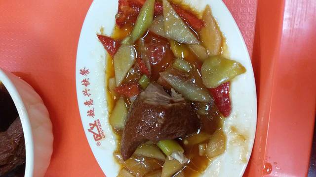 超意兴快餐(翡翠店)