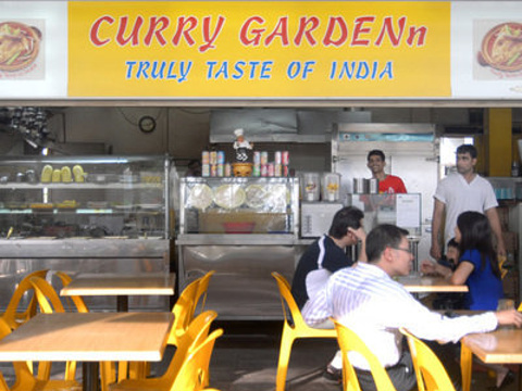 Curry Gardenn旅游景点图片