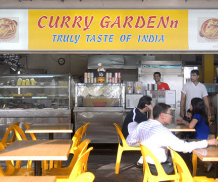 Curry Gardenn的图片