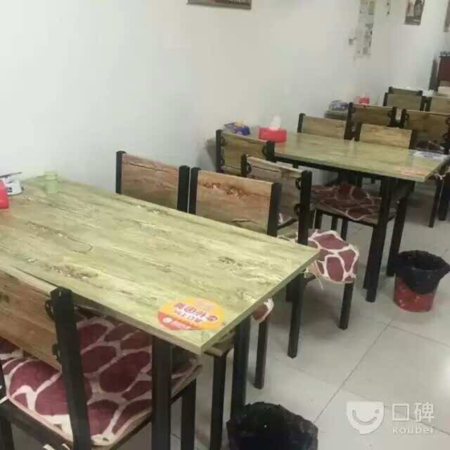 王志全拉面(花园街店)