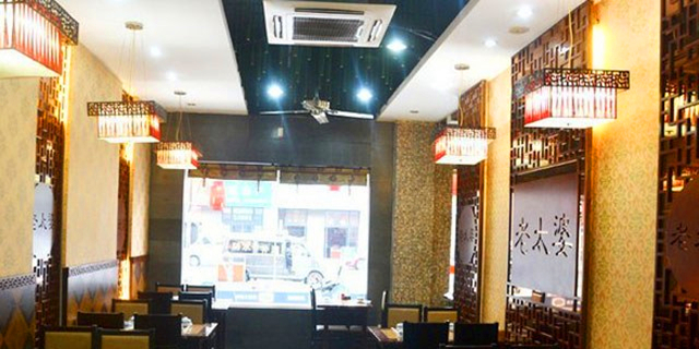 老太婆饭店(江北店)