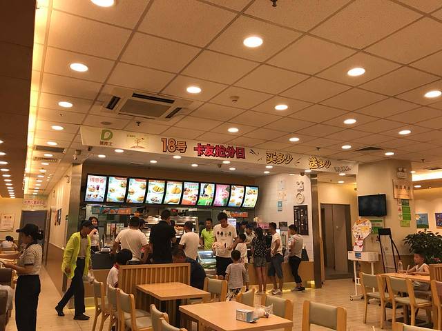 德克士(唐宁街店)