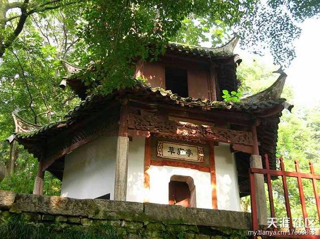 幸福路牛肉面馆(总店)