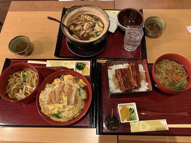 Tourist Information Plaza Kanku Machidokoro