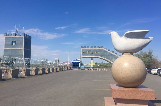 巴克图口岸旅游景区