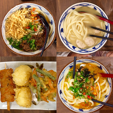 Marugame Udon