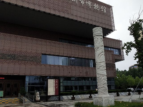 临沂市博物馆旅游景点图片