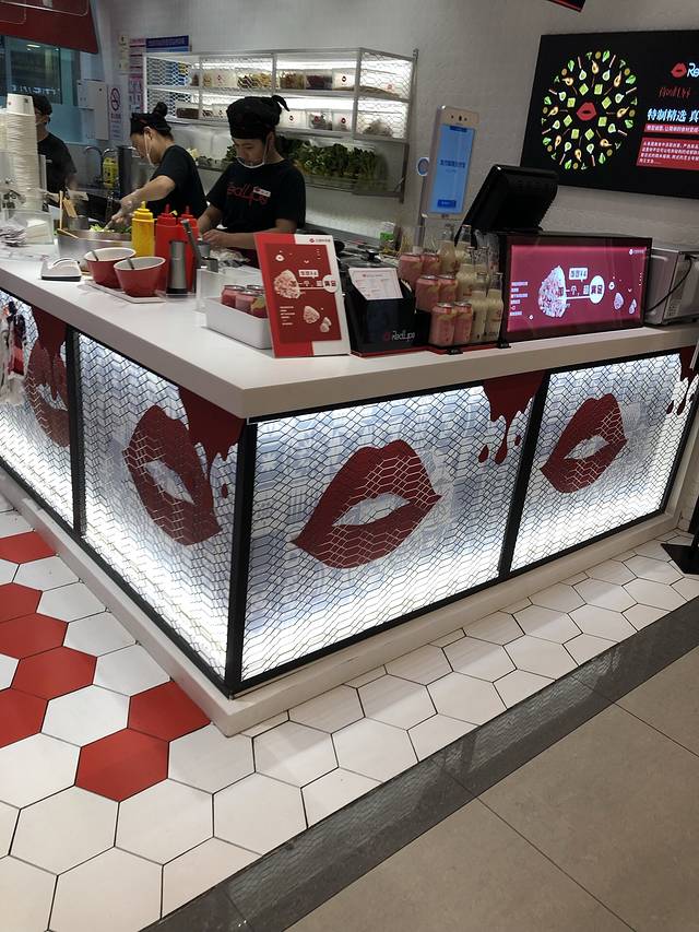 红唇串串香 RedLips(徐汇日月光店)