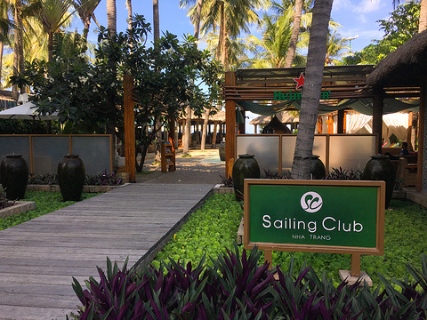Sailing Club Nha Trang旅游景点图片