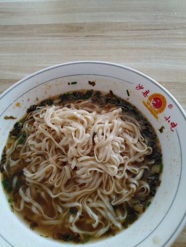 福建沙县小吃(后马路店)