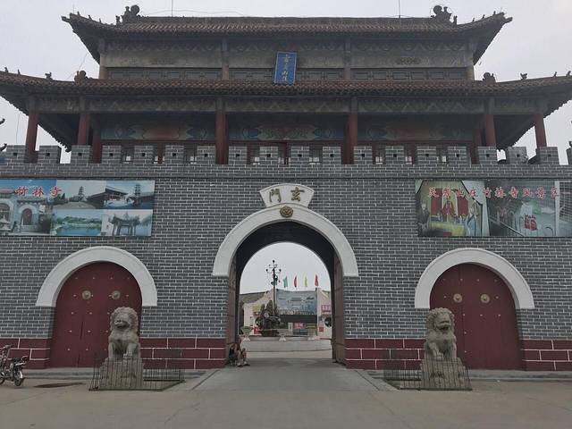 灵秀山庄风景区