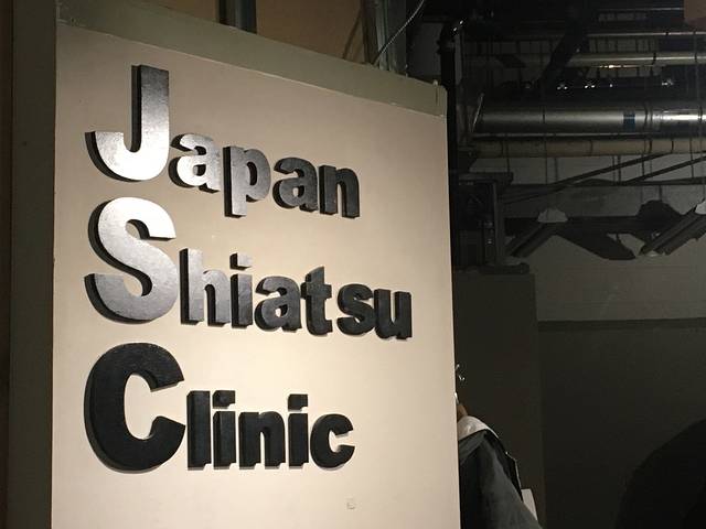 Japan Shiatsu Clinic
