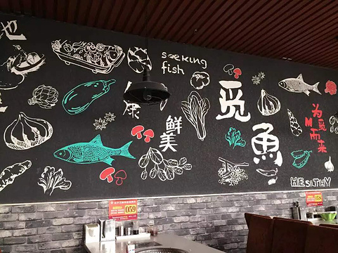 北京汉斯特海鲜自助烤肉(汝州店)旅游景点图片
