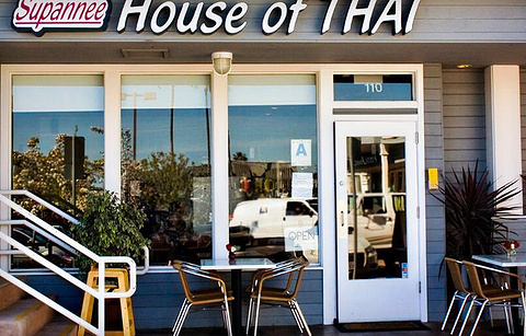 Supannee House of Thai