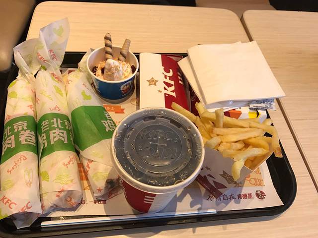 肯德基(北海新力店)