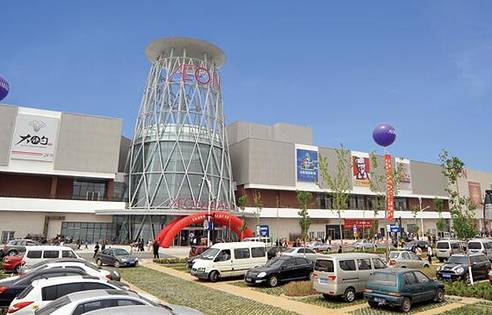 永旺购物中心(天津中北店)