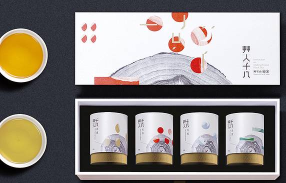 云山茶叶工作坊