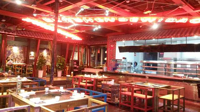 香天下火锅(凯德·天府店)