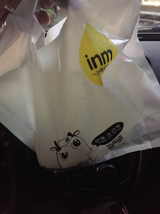 一鸣真鲜奶吧(上塘下堡店)