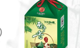 江南·天相园(双西店)